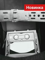 Маска сварщика ХАМЕЛЕОН ENERGY Standard, Grovers 777 — изображение 6