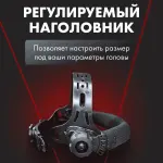 Маска сварщика ХАМЕЛЕОН GROVERS CLASSIC FX-390 — изображение 11