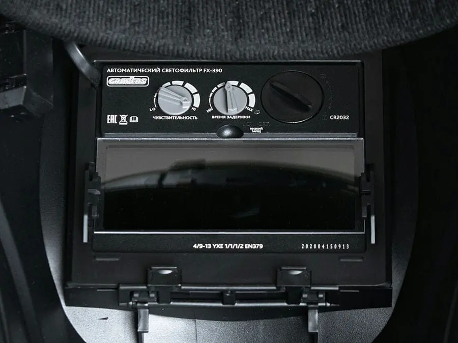 Маска сварщика ХАМЕЛЕОН GROVERS CLASSIC FX-390 — изображение 5