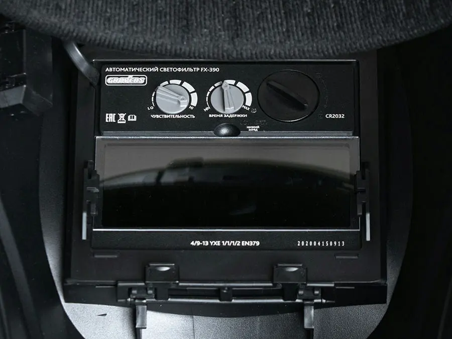 Маска сварщика ХАМЕЛЕОН GROVERS CLASSIC FX-390 — изображение 5