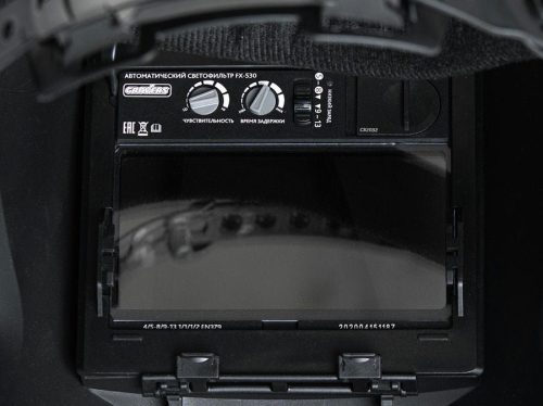 Маска сварщика ХАМЕЛЕОН GROVERS OPTIMA FX-530 — изображение 10