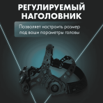 Маска сварщика ХАМЕЛЕОН GROVERS OPTIMA FX-530 — изображение 6