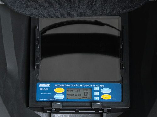 Маска сварщика Хамелеон GROVERS PROFFI FX-980 — изображение 9