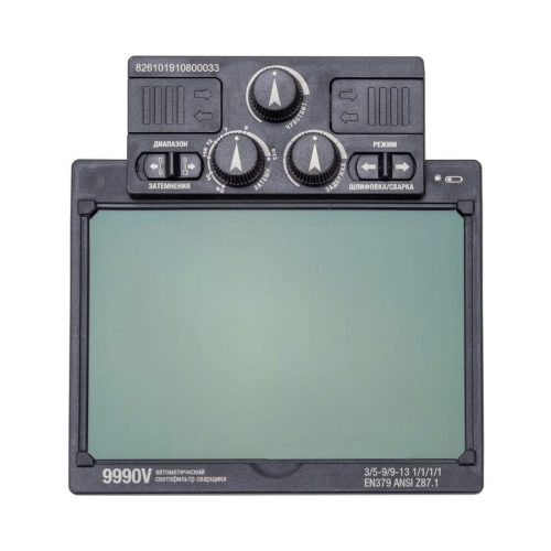 Маска сварщика FoxWeld Guardian "черная" (ф-р 9990V, внутр. рег.) с турбоблоком Guardian Air — изображение 8