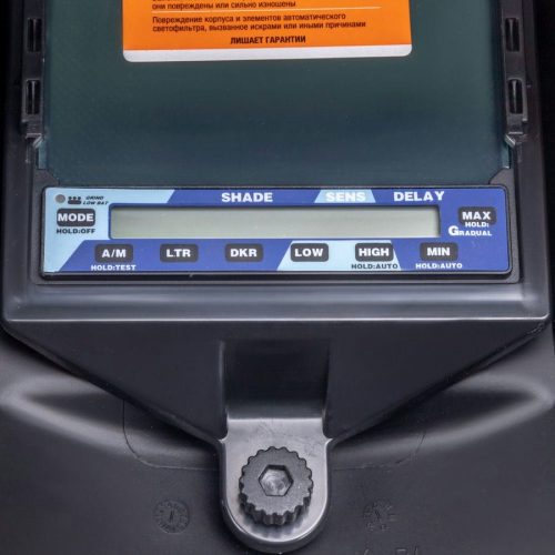 Маска сварщика FoxWeld КОРУНД-Х SYNERGY (ф-р MEGA LED 2) без коробки — изображение 7