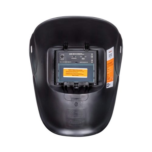 Маска сварщика FoxWeld КОРУНД — изображение 6