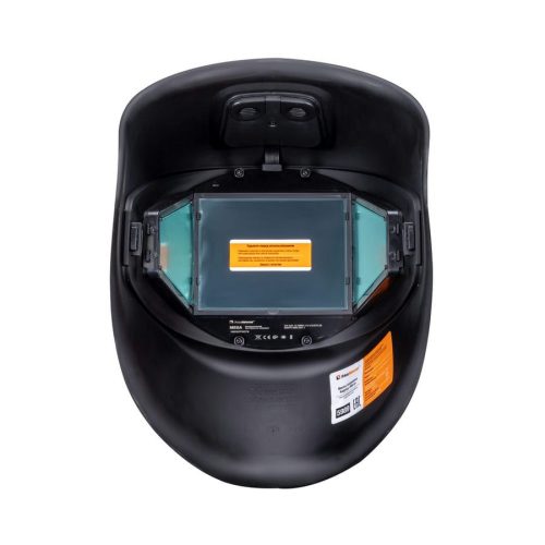 Маска сварщика КОРУНД МЕГА "чёрная" FoxWeld (ф-р MEGA, внеш. регулировка) — изображение 5