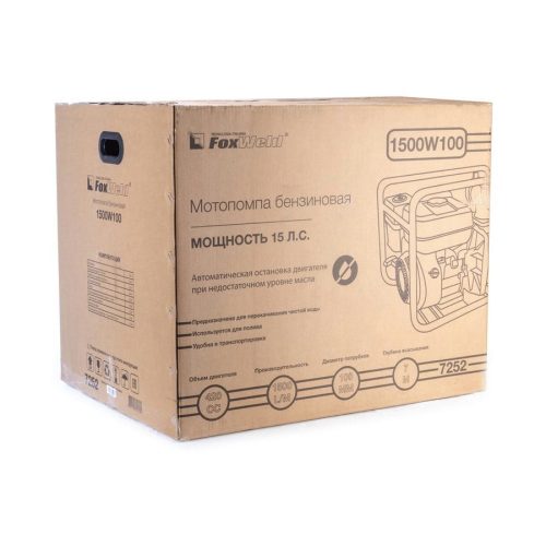 Мотопомпа бензиновая FoxWeld 1500W100 — изображение 8