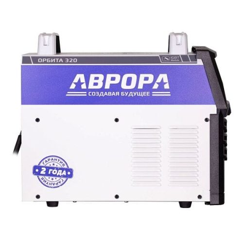 Сварочный инвертор Аврора Орбита 320 — изображение 8