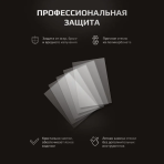 Комплект внутренних защитных стекол 107х76 для масок Aurora Sun-9 - (10шт.) — изображение 2