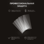 Пластина поликарбонатная 108*46 внутр.А-777 (10шт.) — изображение 2