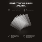 Пластина защитная 115х90 наруж.А-777, Black Cosmo (10шт.) — изображение 2