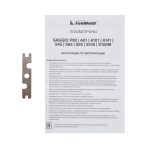 Плазмотрон FoxWeld SAGGIO S105M Ц.Адаптер 4Pin 15м — изображение 4