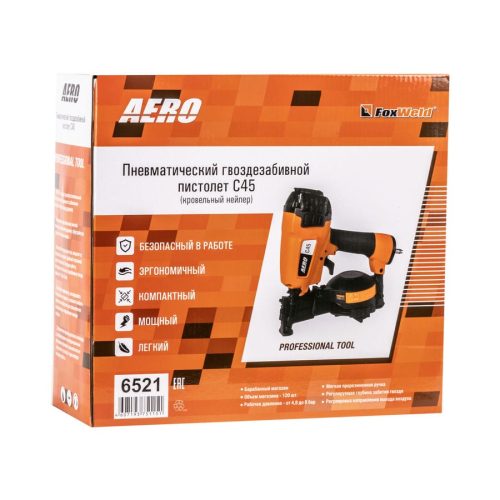 Пневматический гвоздезабивной пистолет – барабанный нейлер FoxWeld AERO C45 — изображение 8