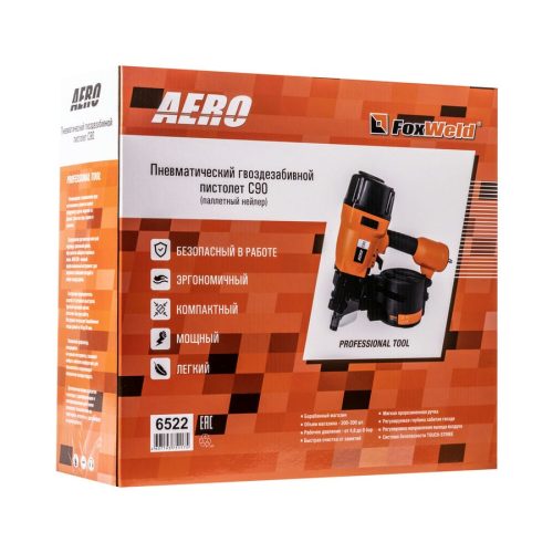 Пневматический гвоздезабивной пистолет – барабанный нейлер FoxWeld AERO C90 — изображение 8