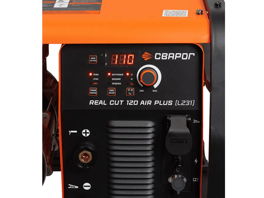 Аппарат плазменной резки Сварог REAL CUT 120 AIR PLUS (L231) — изображение 13