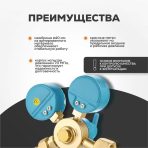 Регулятор килородный Сварог БКО-50-12.5, манометры с поверкой — изображение 2