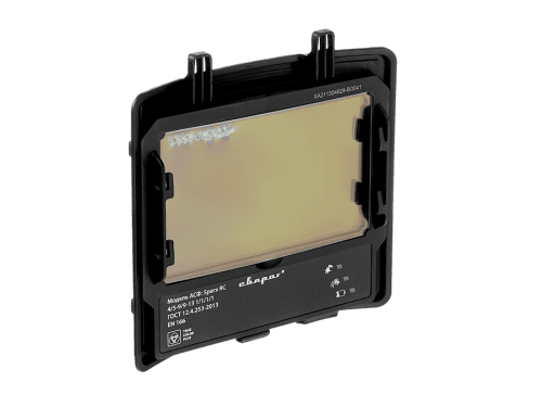 Маска сварочная Сварог TECH Sparx RC — изображение 7