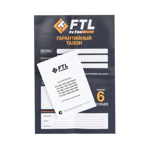 Сменный Li-Ion аккумулятор FTL BAT 24V/2.0Ah PSR — изображение 3