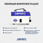 Сварочный полуавтомат Аврора СТАНДАРТ 140 — изображение 8
