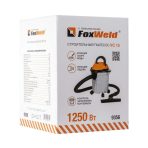 Строительный пылесос FoxWeld VC 15 — изображение 6
