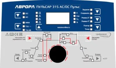 Сварочный аппарат АВРОРА Пульсар 315 AC/DC ПУЛЬС — изображение 3