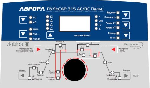 Сварочный аппарат АВРОРА Пульсар 315 AC/DC ПУЛЬС — изображение 2