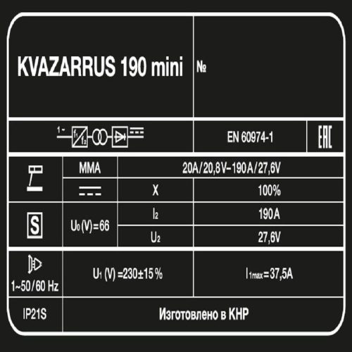 Сварочный аппарат инверторного типа KVAZARRUS 190 mini — изображение 7