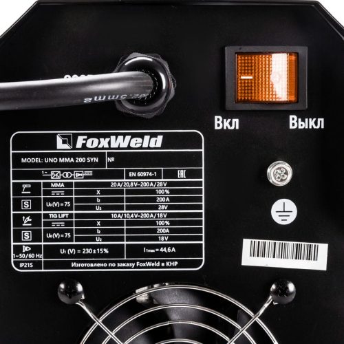 Сварочный аппарат FoxWeld UNO MMA 200 SYN — изображение 6