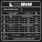 Сварочный аппарат FOXWELD UNO MMA 250 SYN — изображение 7