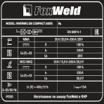 Сварочный полуавтомат Foxweld Invermig 250 Compact (400V) — изображение 7