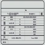 Сварочный полуавтомат FOXWELD INVERMIG 301 PWE — изображение 8