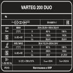 Сварочный полуавтомат Varteg 200 DUO — изображение 8