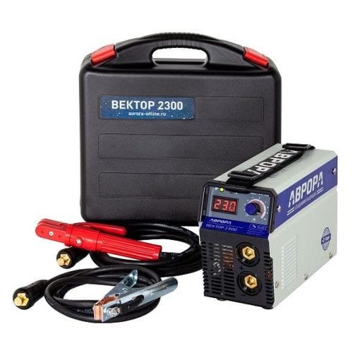 Сварочный инвертор АВРОРА Вектор 2300 (кейс)