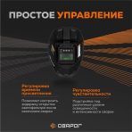 Сварочная маска Сварог Smart-3 True Color — изображение 5
