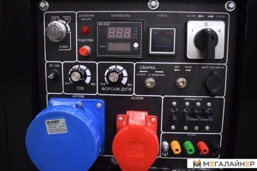 Дизельный генератор ТСС DGW 10.0/300ED-R3 — изображение 5