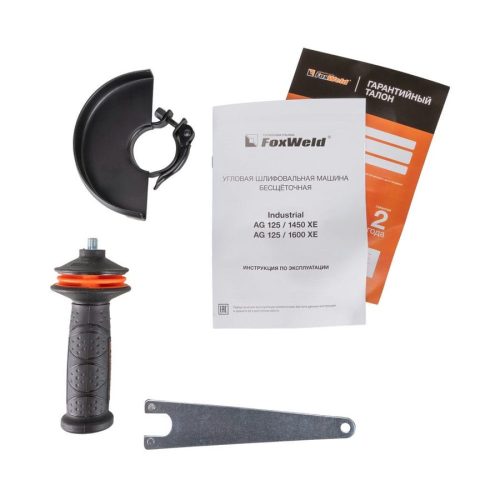 Угловая шлифовальная машина бесщеточная Foxweld Industrial AG 125/1600 XE — изображение 10
