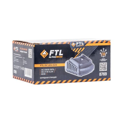 Зарядная станция FTL DC20V EVO — изображение 3