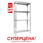 Стеллаж ES 150KD/75Х30/4