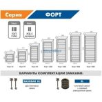 Сейф Valberg Форт-67 EL — изображение 6