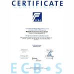 Сейф взломостойкий MDTB EK-46.E — изображение 5