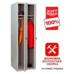 Шкаф металлический для одежды Практик LS-21-60 — изображение 5