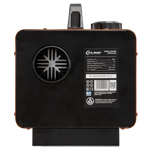 Нагреватель воздуха дизельный ELAND ETNA W-80 — изображение 5