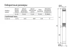 Насос погружной скважинный UNIPUMP ЭЦВ 6-18-52 — изображение 4