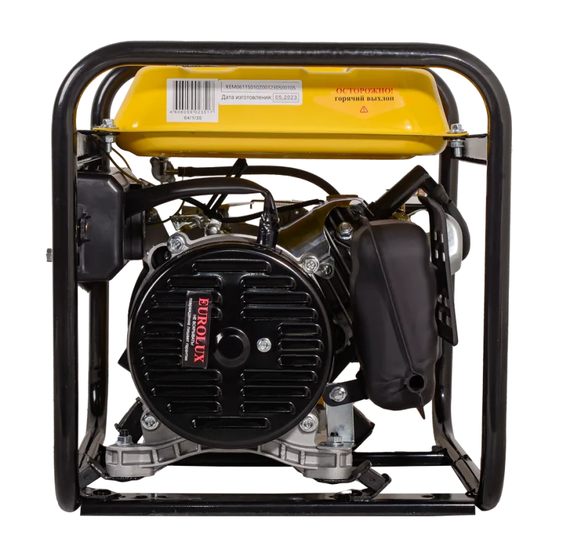 Бензиновый генератор EUROLUX G1200A — изображение 5
