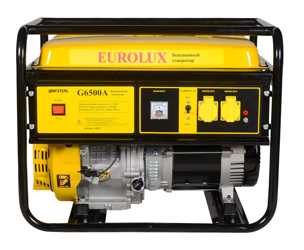 Бензиновый генератор EUROLUX G6500A — изображение 3