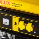 Бензиновый генератор EUROLUX G6500A — изображение 7
