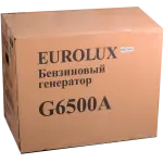 Бензиновый генератор EUROLUX G6500A — изображение 8