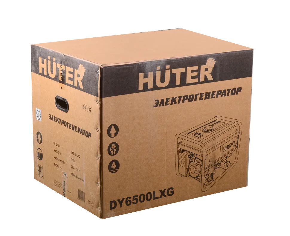 Газовый генератор Huter DY6500LXG — изображение 8