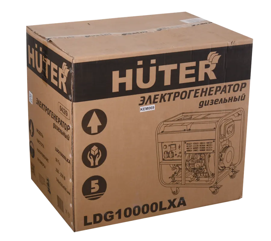Электрогенератор дизельный LDG 10000LXА Huter — изображение 10
